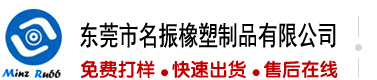 捅逼流白啊啊